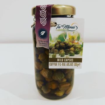 Picture of CAPERS IN VINEGAR 100G
